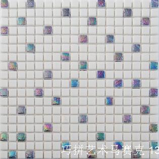 釉面 玻璃马赛克 1513艺术通体马赛克 地中海风 陶瓷马赛克 装饰瓷砖